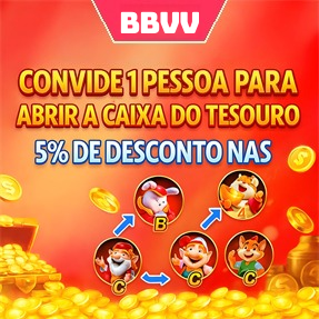 BBVV Mina Misteriosa